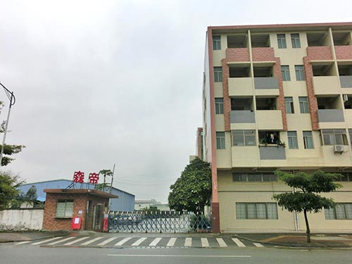 公司大門